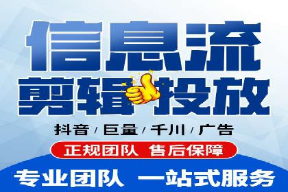实战案例：SEM代运营如何实现精准营销
